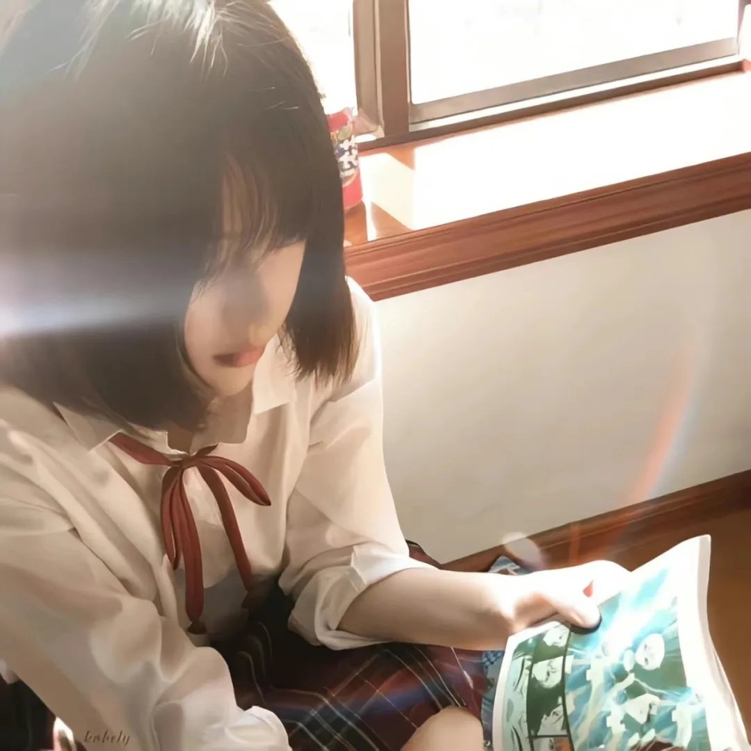 私自疯狂